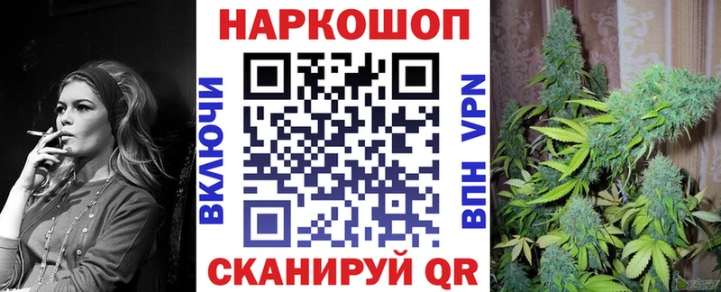 Хочу наркоту Богородицк Каннабис  Кокаин  ГАШИШ  Меф мяу мяу 