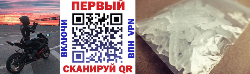 АМФ Premium  где найти наркотики  Богородицк 