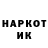 МДМА VHQ Ilyana Kailash