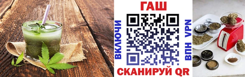 Cannafood конопля  Богородицк 