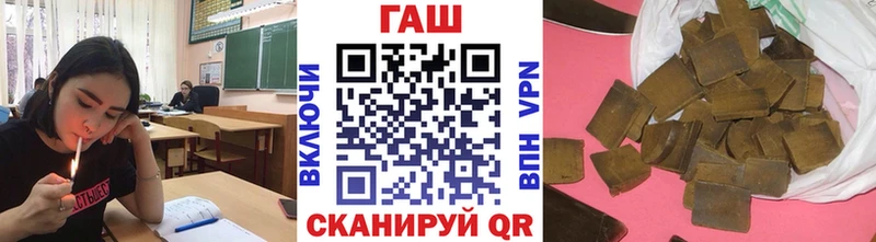 Гашиш Cannabis  Богородицк 