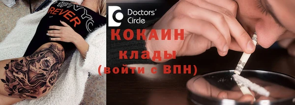PSILOCYBIN Баксан