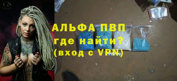 PSILOCYBIN Баксан