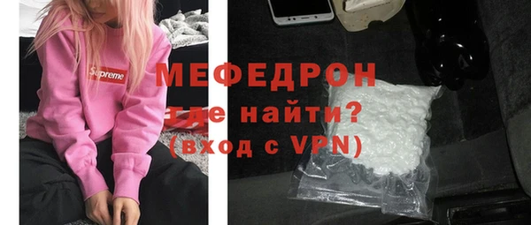 гашиш Семилуки