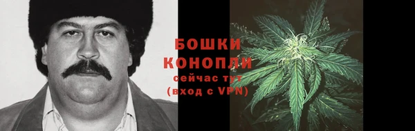 марки lsd Армянск