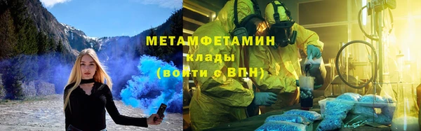 гашик Семикаракорск