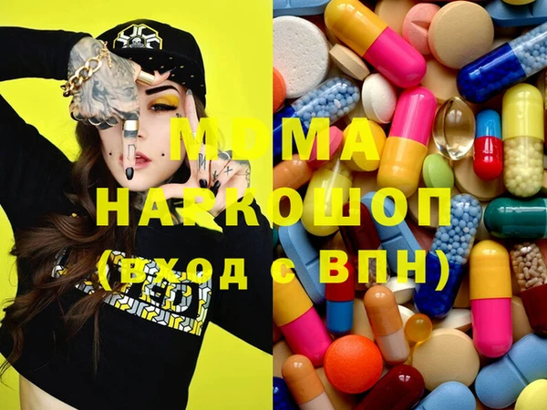 PSILOCYBIN Баксан