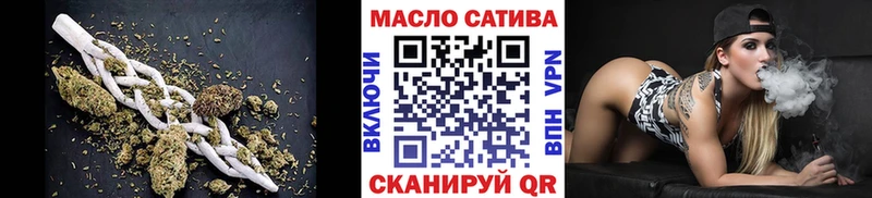 Дистиллят ТГК Wax блэк спрут ссылка Богородицк